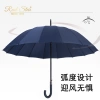 Xingbao Umbrella 1903 long-handled Umbrella 16-bone long umbrella Solid Color 6-color Durable plain long umbrella Sturdy Business umbrella wholesale Application Scenario